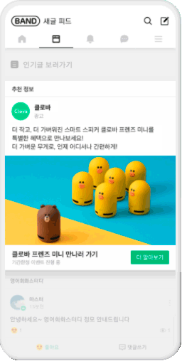 메인비주얼